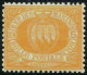SAN MARINO 1877 STEMMA 5 C. BEN CENTRATO ** MNH LUSSO C. DIENA E FIR. RAYBAUDI - Used Stamps
