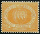 SAN MARINO 1877 STEMMA 5 C. BEN CENTRATO ** MNH LUSSO C. DIENA E FIR. RAYBAUDI - Gebruikt