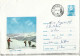 ROMANIA 1969 WINTER LANDSCAPE, SKIERS, CIRCULATED ENVELOPE, COVER STATIONERY - Postal Stationery