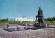 72696196 Minsk Weissrussland Memorial Chatin Minsk - Belarus