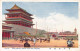 China - BEIJING - Chin Men Railway Station - Publ. Unknown  - China