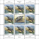 Serbia 2024 Europa CEPT Underwater Fauna & Flora Flower Nymphaea Alba Turtle Emys Orbicularis Mini Sheet MNH - Servië