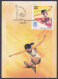 Inde India 2004 Maximum Max Card Athens Olympic Games, Olympics, Sport, Sports, Long Jump, Athletics, Women, Woman - Sonstige & Ohne Zuordnung