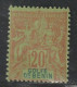 BENIN - N°26 ** (1893) 20c Brique Sur Vert - Ungebraucht