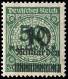 Deutsches Reich, 1923, 336 Wb, Ungebraucht - Andere & Zonder Classificatie
