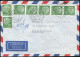 Bundesrepublik Deutschland, 1956, 183 (7) , 194 EF, Brief - Andere & Zonder Classificatie