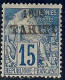 Lot N°A5616 Tahiti  N°24 Neuf * Qualité TB - Ungebraucht