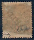 Lot N°A5613 Tahiti  N°11 Neuf * Qualité ST - Unused Stamps