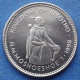 LESOTHO - 1 Loti 1998 "First King Of Lesotho Moshoeshoe I" KM# 66 Letsie III (1996) - Edelweiss Coins - Lesotho