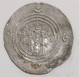SASANIAN KINGS. Khosrau II. 591-628 AD. AR Silver Drachm Year 33 Mint LWY - Orientalische Münzen