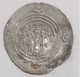 SASANIAN KINGS. Khosrau II. 591-628 AD. AR Silver Drachm Year 33 Mint LWY - Oriental