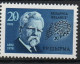 Belarus Mixed Issue - Bielorussia