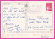 294143 / France - Villefranche Sur Mer PC 1999 USED  Marianne De Luquet Sans Valeur Faciale Autoadhésif Bords Flamme SOS - Covers & Documents