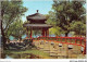 AHZP11-CHINE-1056 - PAVILLON HERALDING SPRING - SUMMER PALACE - China