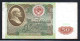 329-Russie 50 Roubles 1991 BE097 - Russland