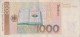 BRD Rosenbg: 302a Serien: AD Gebraucht (III) 1991 1.000 Deutsche Mark (10288463 - 1000 Deutsche Mark
