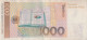 BRD Rosenbg: 302a Serien: AG Gebraucht (III) 1991 1.000 Deutsche Mark (10288461 - 1.000 DM