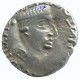 INDO-SKYTHIANS WESTERN KSHATRAPAS KING NAHAPANA AR DRACHM GREEK GRIECHISCHE Münze #AA438.40.D.A - Griekenland