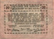 20 HELLER 1920 Stadt WACHAU Niedrigeren Österreich Notgeld Banknote #PE075 - Lokale Ausgaben