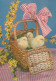 EASTER CHICKEN EGG Vintage Postcard CPSM #PBO614.GB - Ostern