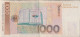 BRD Rosenbg: 308a Serien: AK Gebraucht (III) 1993 1.000 Deutsche Mark (10288460 - 1.000 DM