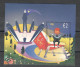 KOSOVO - MNH BLOCK, Perf. 14¼ - EUROPA CEPT, CHILDREN'S BOOKS -  2010. - Kosovo