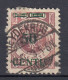 MEMEL 1923 Used (o) Mi 173 #MM37 - Memelgebiet 1923