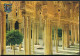 °°° 31037 - SPAIN - GRANADA ALHAMBRA - COLUNNAS PATIO DE LOS LEONES - 1984 With Stamps °°° - Granada