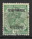 INDIA...." GWALIOR.."....KING GEORGE V...(1910-36..).....OFFICIAL.....HALFa......SG073........VFU..... - Gwalior