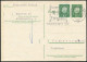 Bundesrepublik Deutschland, 1959, 303 EF, Brief - Other & Unclassified