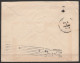 Entier Postal 10c + N°56+57 Càd MERCKEM /20 FEVR 1899 Pour Les Etats-Unis (Pensylvannie) (au Doc: Flam NEW YORK - 1893-1900 Schmaler Bart