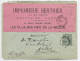 N° 130 AMBULANT CETTE A TARASCON SPECIAL A 1903 LETTRE ENTETE ETIQUETTE ROSE INPRIMERIE BERTHIER BEAUCAIRE GARD - Poste Ferroviaire