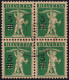 Schweiz Tellknabe SBK#181 Abart 4-er-Block Gestempelt "5 Defekt" - Used Stamps