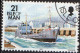 Delcampe - Man Poste Obl Yv:564/575 Bateaux 1.Serie (TB Cachet Rond) - Man (Ile De)