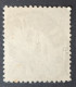 Deutsches Reich 1875, Mi 35a, EBERSFELD Geprüft - Used Stamps