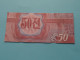 50 Chon - 1988 ( For Grade, Please See Photo ) UNC > North Korea ! - Corea Del Norte