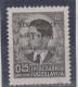 Italy Occupation Montenegro INVERTED Overprint "Montenegro Crna Gora 17-IV-41. XIX" 1941 MNH ** - Neufs