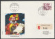 Schweiz: 1978, FDC Fernbrief In EF, Mi. Nr. 1104 Ay, Freimarke: 40 C. Volksbräuche. EStpl. GENEVE - Covers & Documents