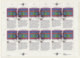 UNO WIEN 150-151, 2 Kleinbogen, Gestempelt, Menschenrechte 1993 - Blokken & Velletjes