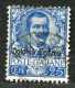 REF094 > ERYTHRÉE < Yv N° 24 Ø Oblitéré Dos Visible -- Used Ø -- ITALIE  ITALIA - Erythrée