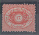 Austria Post Der Ersten K.k. Priv. Donau-Dampfschiffahrts-Gessellschaft 17 Kr Perforation 9 1/2 Mi#1B 1866/7 MH * - Neufs