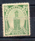 Marruecos Sello Local Nº Yvert 34 ** - Maroc (1956-...)