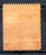 Marruecos Sello Local Nº Yvert 34 ** - Maroc (1956-...)