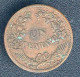 Peru, 1 Centavo 1944 - Pérou