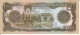 2 AFGHANISTAN NOTES 1.000 AFGHANIS N/D (1979 - 1991) - Afghanistan