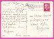 294195 / France - PARIS Moulin Rouge PC 1969 USED 0.40 Fr. Marianne De Cheffer Flamme 10 CARTES DE VOEUX UNICEF = 1 ENFA - 1967-1970 Marianna Di Cheffer