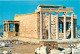 Grèce - Athènes - Athína - L'Acropole - L'Erechthéion - Carte Neuve - CPM - Voir Scans Recto-Verso - Grèce