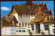 AK 211982 THAILAND - Bangkok - The Dusit Mahaohrasadh Throne Hall - Thailand