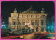 294200 / France - Paris La Nuit Opera PC 1983 USED 0.20+2.00 Fr. Liberty Of Gandon Flamme AVEC L'ENFANT VIVONS LA SECURI - 1982-1990 Liberty Of Gandon