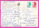 294201 / France - Fontainebleau Et Ses Merveilles PC 1983 USED 0.20+2.00 Fr. Liberty Of Gandon Flamme Son Palais – Sa Fo - 1982-1990 Liberté (Gandon)